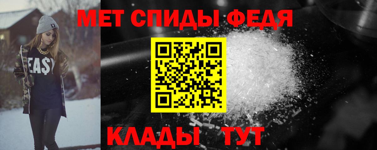 АМФ Premium  KRAKEN зеркало  Рузаевка  Вход с VPN 