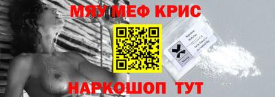 ГАЛЛЮЦИНОГЕННЫЕ ГРИБЫ Бугуруслан