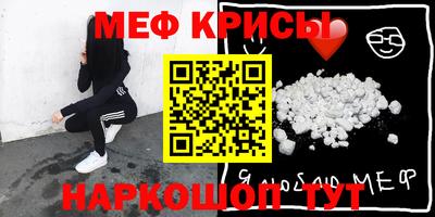 гашиш Бузулук