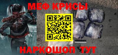гашиш Бузулук