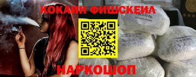 ГАЛЛЮЦИНОГЕННЫЕ ГРИБЫ Бугуруслан