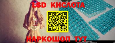 гашиш Бузулук