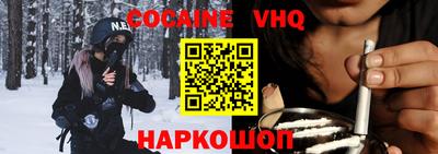 гашиш Бузулук