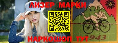ПСИЛОЦИБИНОВЫЕ ГРИБЫ Будённовск