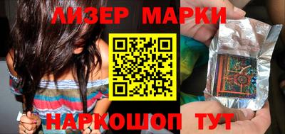 ГАЛЛЮЦИНОГЕННЫЕ ГРИБЫ Бугуруслан