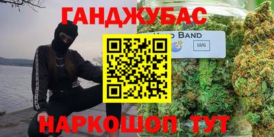 ГАЛЛЮЦИНОГЕННЫЕ ГРИБЫ Бугуруслан