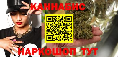ПСИЛОЦИБИНОВЫЕ ГРИБЫ Будённовск