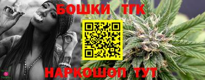 ПСИЛОЦИБИНОВЫЕ ГРИБЫ Будённовск
