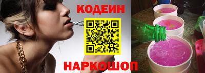 гашиш Бузулук