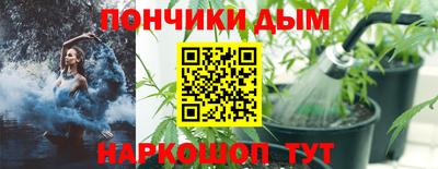 ГАЛЛЮЦИНОГЕННЫЕ ГРИБЫ Бугуруслан
