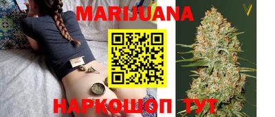 гашиш Бузулук