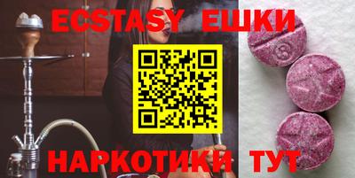 гашиш Бузулук