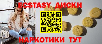 гашиш Бузулук