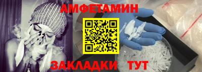 гашиш Бузулук