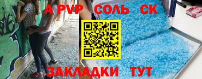 ГАЛЛЮЦИНОГЕННЫЕ ГРИБЫ Бугуруслан