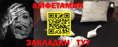 гашиш Бузулук