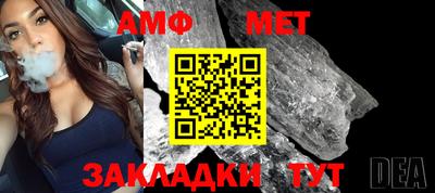 ГАЛЛЮЦИНОГЕННЫЕ ГРИБЫ Бугуруслан