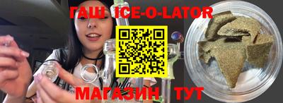 ПСИЛОЦИБИНОВЫЕ ГРИБЫ Будённовск