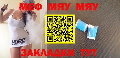 ПСИЛОЦИБИНОВЫЕ ГРИБЫ Будённовск