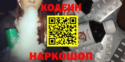 гашиш Бузулук