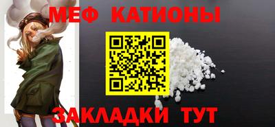 ПСИЛОЦИБИНОВЫЕ ГРИБЫ Будённовск